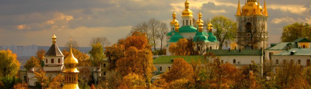 КИЇВСЬКЕ ПРАВОСЛАВ’Я