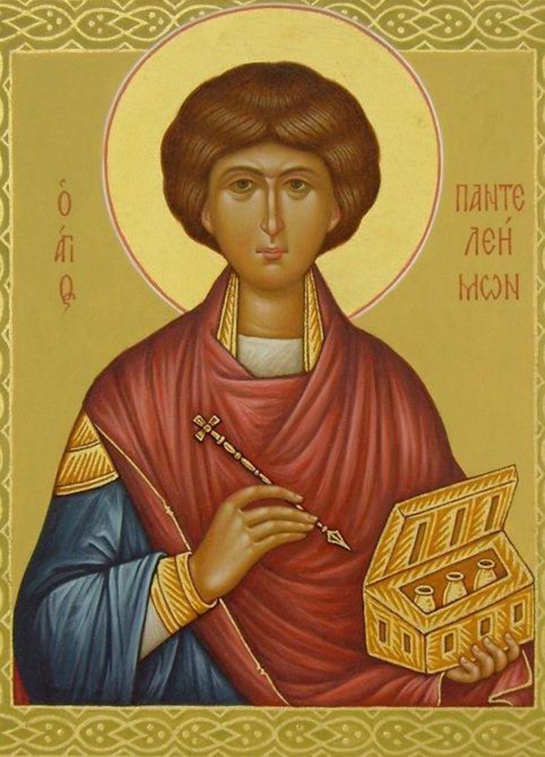 Святий миколай несе подарунки